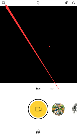 张睿李晟同框 梦回《新还珠》