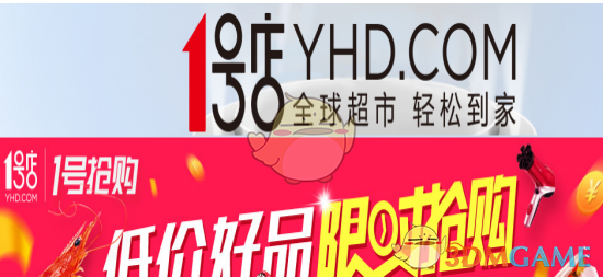 如何避免游船意外落水