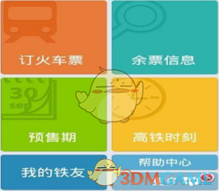 摄影师称「1800 元一次离婚跟拍需求比结婚还多」，为什么会这样？背后是一种怎样的观念转变？