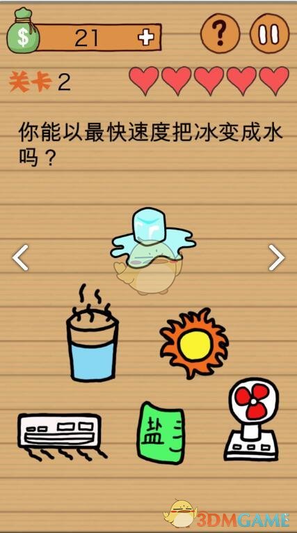 白宫前官员称稀土管制让美国慌了