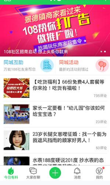 如何评价《原神》于 2025 年 5 月 13 日发布的「虚渊暗星 · 丝柯克」立绘？