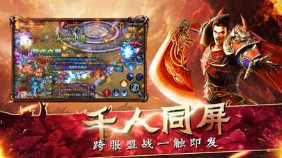 欧洲骑士精神和日本武士道精神，两者的最大区别是什么？