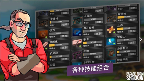 彼此成为彼此