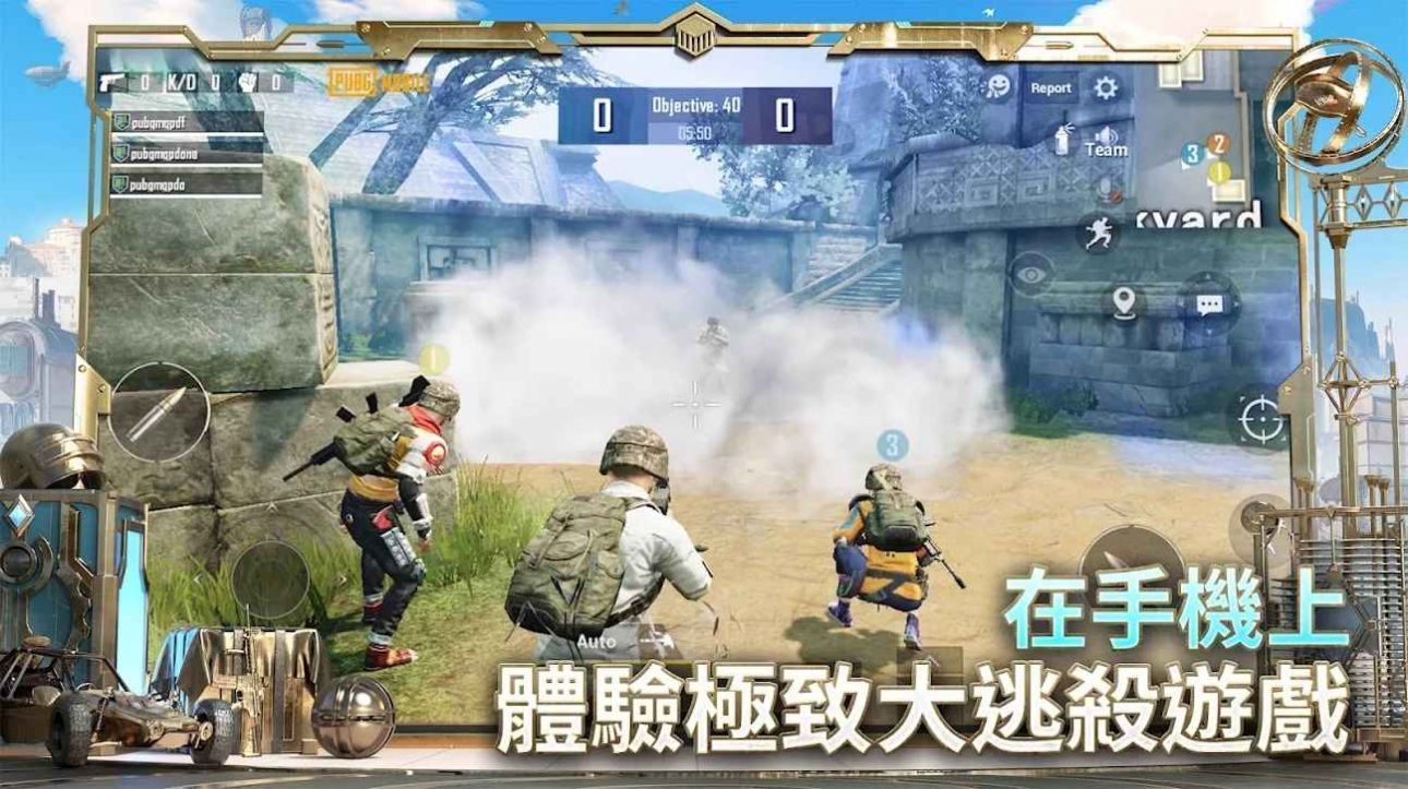 老人掉头被撞 为何路人赔偿