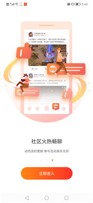 特朗普为取消福奇安保辩护：前政府官员不应享有无限期保护