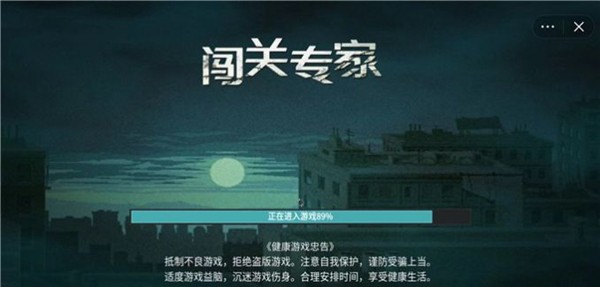 知名演员住宅被焚毁，遇难人数还将上升！特朗普发声：“这全是他的错”