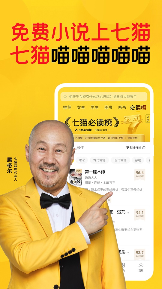 盘中跳水！原因找到了！