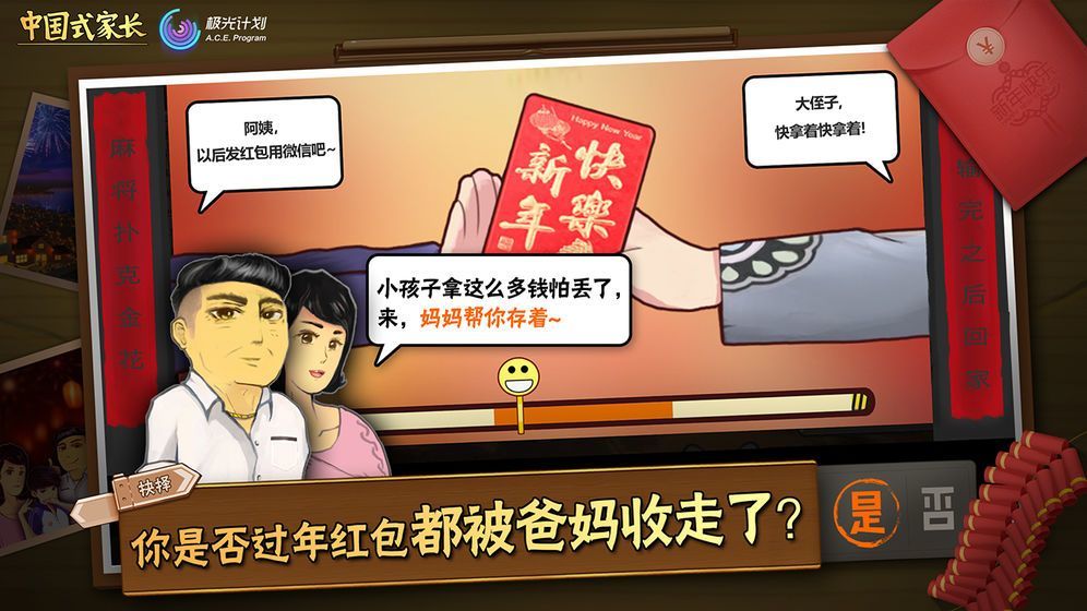 三八妇女节，这样发诗词，美到极致，暖人心扉