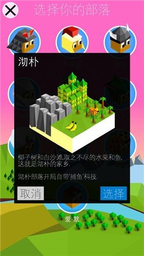 24-25 赛季 NBA 常规赛勇士 111:95 鹈鹕，如何评价这场比赛？