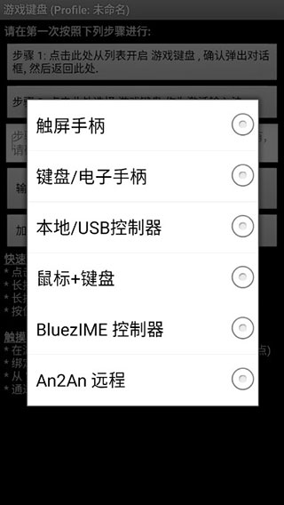 PCS（Pcs.是什么意思）