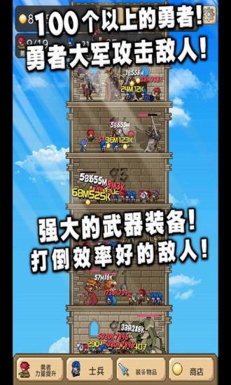 24-25赛季欧冠1/4决赛国米总比分4-3拜仁慕尼黑晋级，如何评价本场比赛双方的表现？