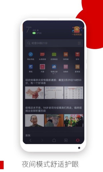 颠覆空调形态，美的无外机嵌入式厨房空调新品是黑科技还是噱头？