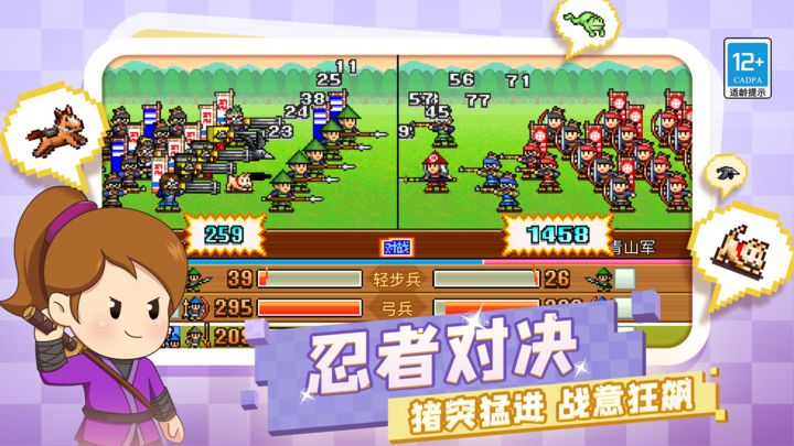 smtr25首次机场