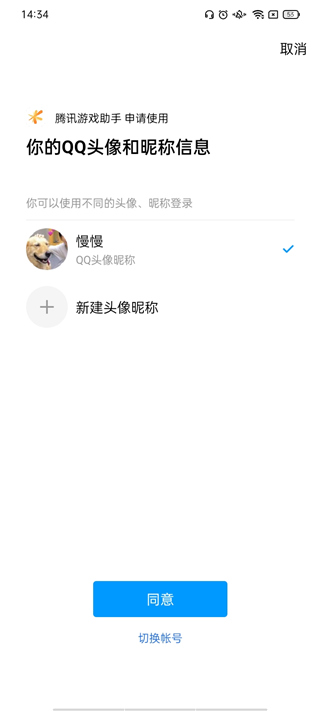 首周揽730万美元，《哪吒2》北美被碾压，一针见血解读自嗨式狂欢）