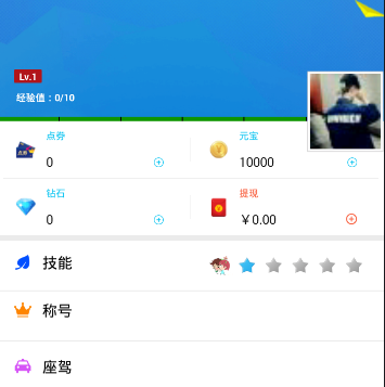 乔丹下赛季将解说NBA