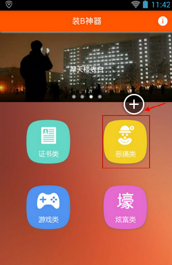 如何看待武大小吃街即将消失，学生恳求这是「愚人节玩笑」？城市更新是否注定要牺牲「集体记忆」？