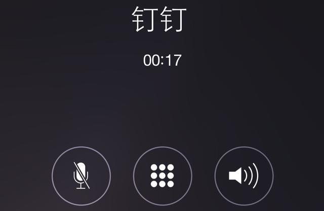 赵丽颖赵德胤恋爱细节