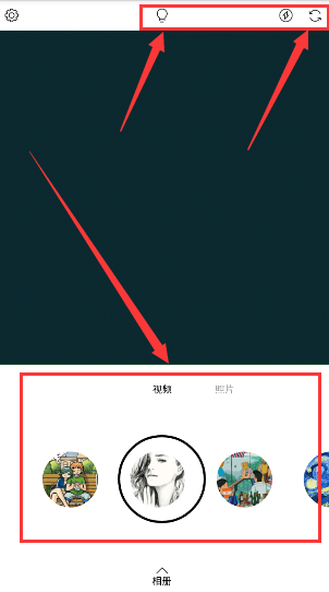 中美同意建立经贸磋商机制