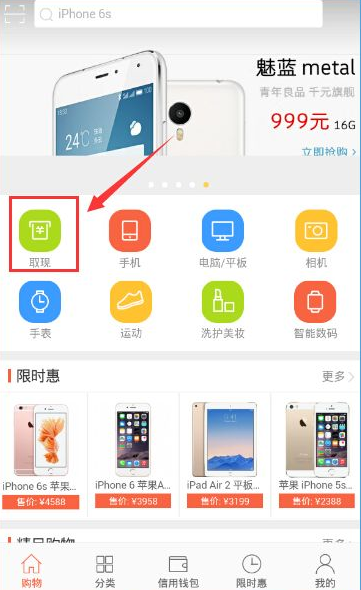 山西一街道让商户24小时开灯