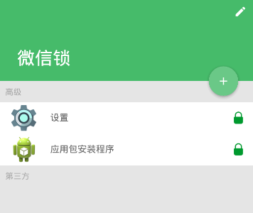 摩根士丹利下调美国银行业评级
