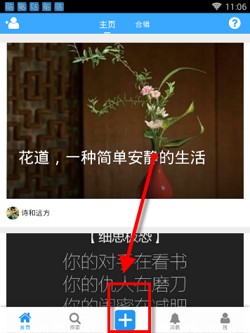 上千对双胞胎齐聚云南墨江