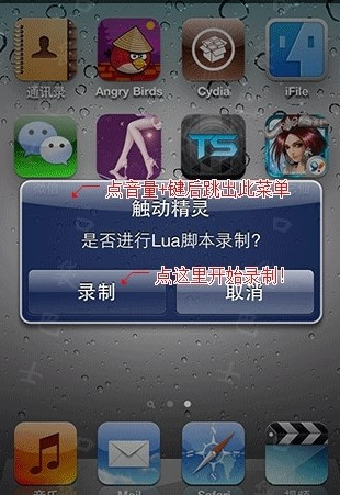小孩姐写书法行云流水
