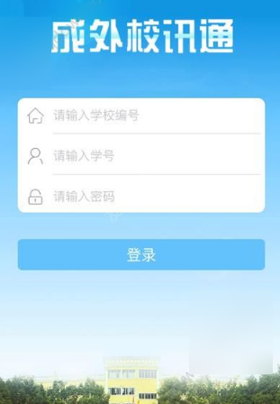 Crisp7000助攻