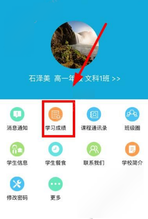太荒唐了！浙江男子中奖8万元，带家人吃海鲜点了1000元菜，上菜中发现异常，一看菜单28000元，让男子彻底崩溃！