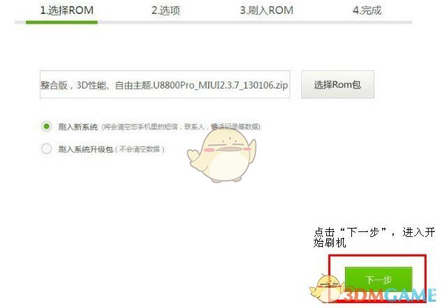 探险博主6年探了300多个洞穴