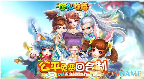 如何看待郑钦文在罗马 WTA1000 四分之一决赛中 2:0 战胜萨巴伦卡？
