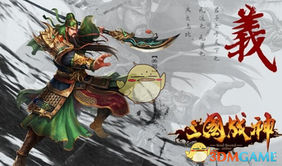 A股再现亿元离婚案