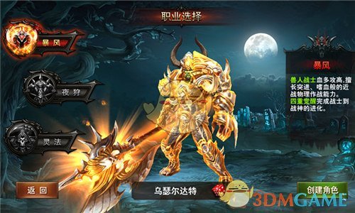 美联储宣布维持基准利率不变）