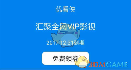 河南一电影院一天排 88 场《哪吒之魔童闹海》，平均 10 分钟一场，这合理吗？影院排片量受哪些原因影响？