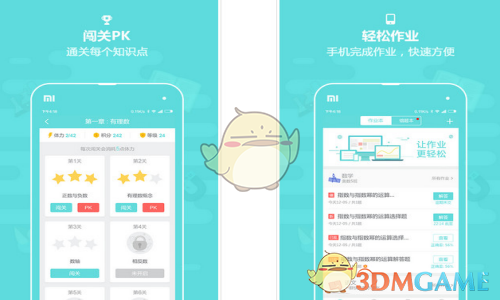 502胶水喷进孩子眼睛，爸爸一个动作避免娃变瞎，医生都点赞