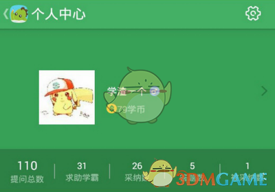 为什么现在好多人都把《CS:GO》当做 FPS 游戏的标杆？