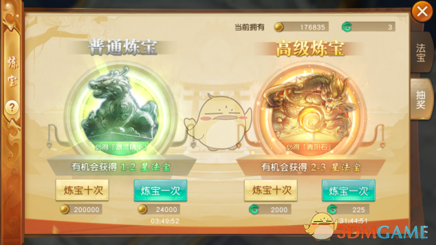 印巴之间可能随时爆发核战争