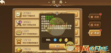 荣昌网红面铺连灶都不够用