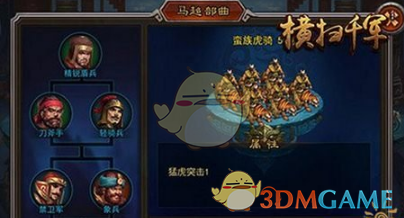 黄景瑜杀进谍战赛道
