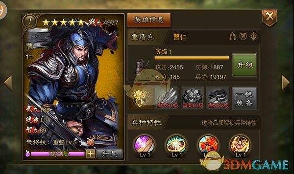 LPL 2025 赛季第二赛段组内赛 TT 2:1 WBG，如何评价这场比赛？）