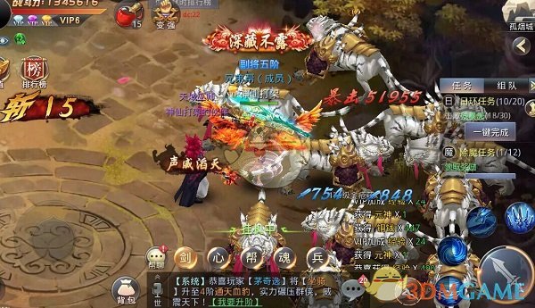 大奉打更人是懂幽默的