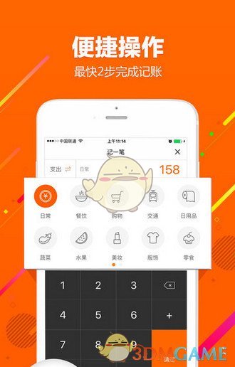 南昌突起强风 男子抱住大棚被吹飞