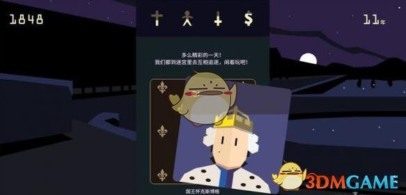 乌美签署矿产协议，详情公布！乌克兰的石油、天然气，美国将享有特权开发