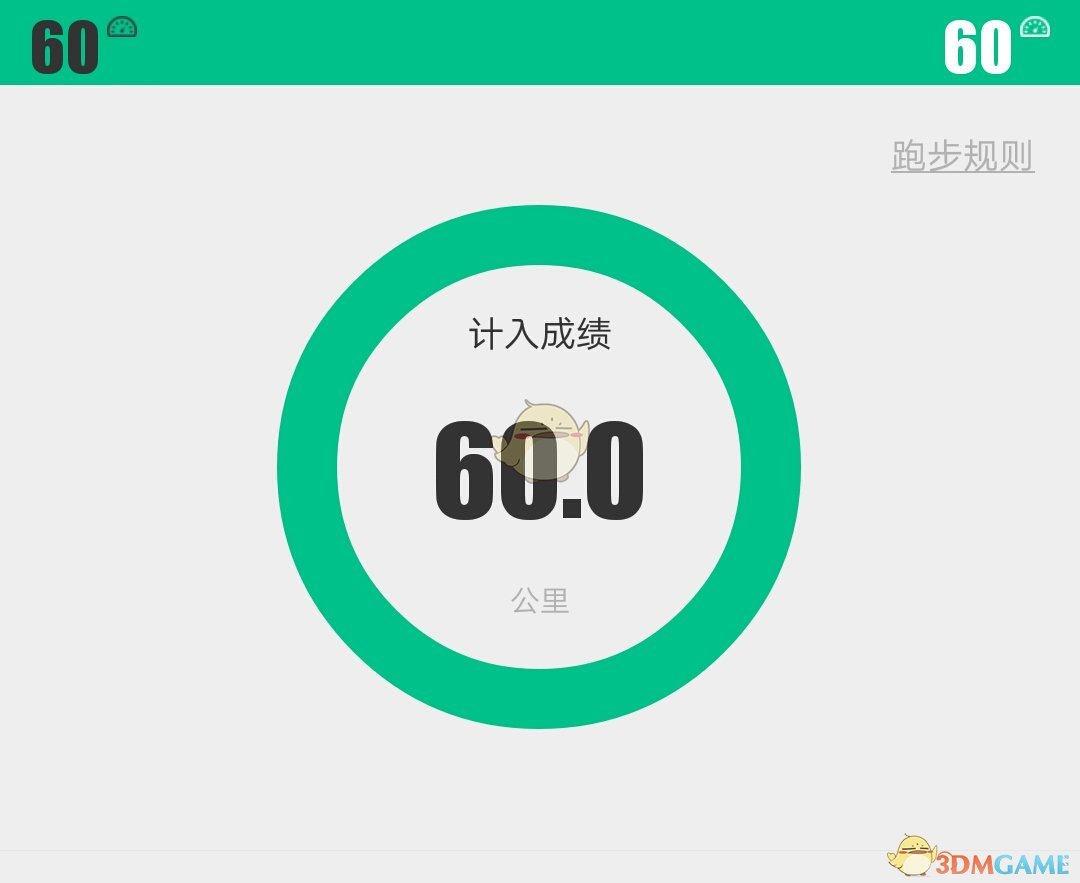 两岁的张真源小嘴一张就是哭