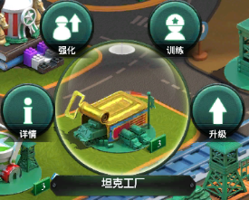 凯尔特人vs独行侠