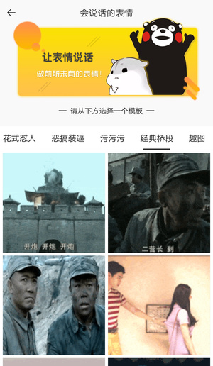 啄木鸟家庭维修发布承诺书，「我们错了，即日起全面整改」，维修师傅乱收费和平台关系大吗？平台应担责吗？