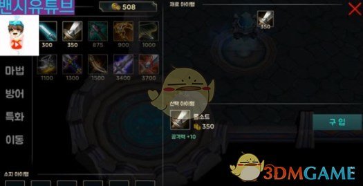 压力大到快要崩溃时：不诉，不伤，不群