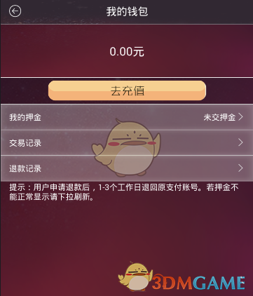 王毅将就“中国外交政策和对外关系”等答中外记者问