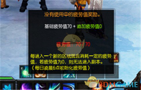 24-25 赛季 NBA 常规赛森林狼胜掘金，约基奇 61+ 大三双 ，威少致命失误，如何评价本场比赛？