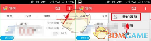 银行停发3%以下利率消费贷！）