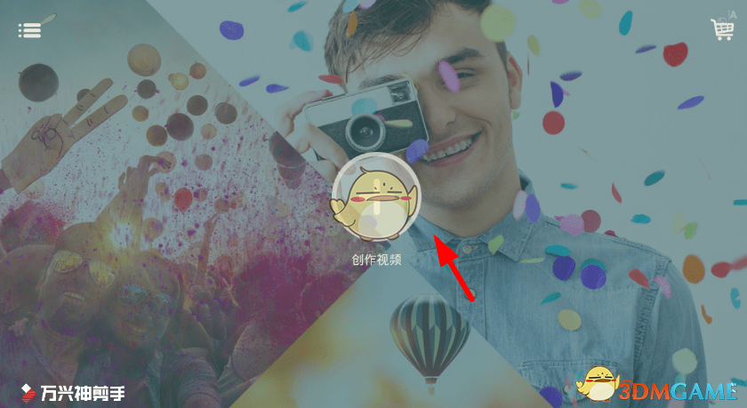 特朗普发帖呼吁「挽救 TikTok」，计划 20 日使其重新上线，特朗普为啥如此卖力？他救得了吗？